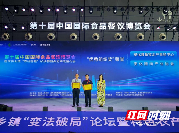 图片4.marked.png