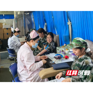 益阳医专2025级新生献血9万毫升