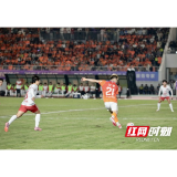 组图｜湘超“双阳对决” 益阳赛场的热血瞬间