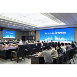 益阳市自然资源和规划局组织召开全市国土空间规划工作培训会议