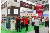 白沙溪携数百款茶品亮相2025湖南茶博会 以“非遗+科技”赋能黑茶发展