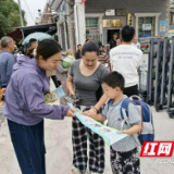 大通湖区千山红镇妇联组织开展国家网络安全宣传周活动
