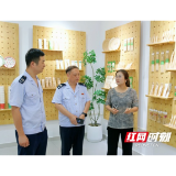 一根竹子通世界！桃江税务部门全面助推当地“以竹代塑”项目蓬勃发展