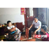大通湖区：送教上门暖人心 教育帮扶显真情