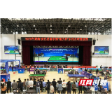 台球赛事点燃安化乡村活力，撬动50亿级产业新动能
