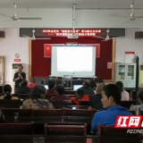 赫山区欧江岔镇开展残疾人实用技能培训