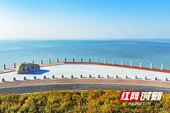 大通湖生态旅游区.marked.jpg