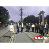赫山区泥江口镇：亮化工程点亮夜生活 人大监督照亮幸福路