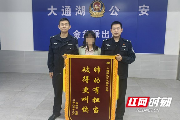 99998.marked.jpg
