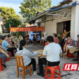 屋场会“议”出真参与！村民从“旁观”到“主理”的当家蜕变