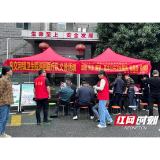 健康服务送到家！赫山泉交河镇这场宣传活动超暖心