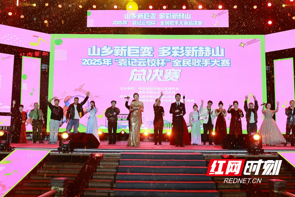 图片2.marked.png