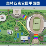 9月27日“湘超联赛”（益阳赛区）观赛指南→