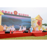 2025南县稻虾米推介周将于10月13日启幕