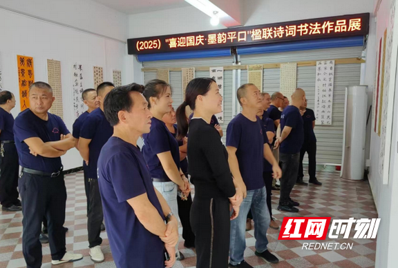 wechat_2025-09-28_150308_348.marked.png