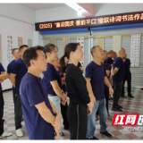 墨香迎国庆！安化县平口镇楹联诗词书法作品展开幕