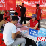 益阳市疾控中心开展世界狂犬病日系列宣传活动