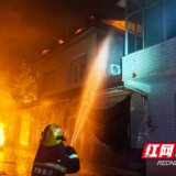 南县一民房因电线老化引发火灾 消防紧急扑救化解危机
