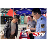 安化县市场监督管理局开展第48个全国“质量月”活动