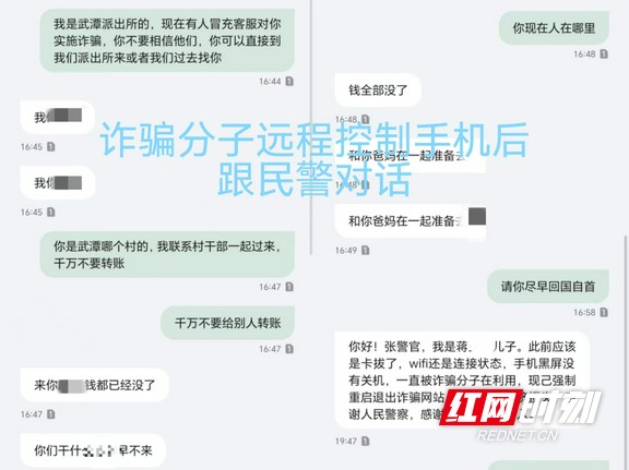 dd02b20de1ec4a63a81c72d43611e200.marked.jpg