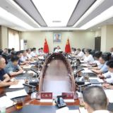 陈竞主持召开市委常委会会议