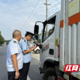 桃江县浮邱山乡：“定点值守＋流动巡查” 严把道路交通安全关