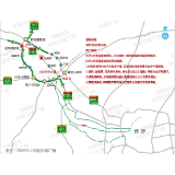 长张高速益阳段部分路段、枢纽及收费站匝道临时交通管制