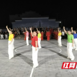 赫山区泉交河镇：乡村广场舞巡演点燃热情 文化赋能和美乡村建设