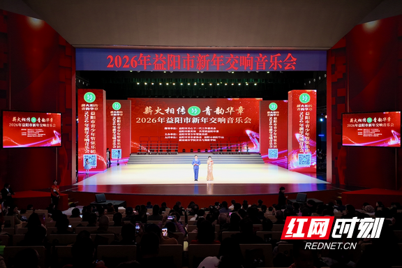 微信图片_20260101144754_1386_14.marked.png 微信图片_20260101144754_1386_14.marked.png