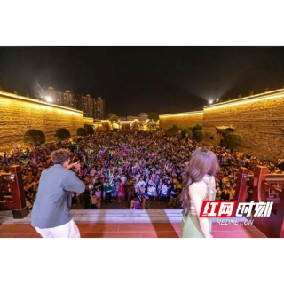 银城新韵丨元旦嗨玩益阳!N种方式承包你的假期快乐