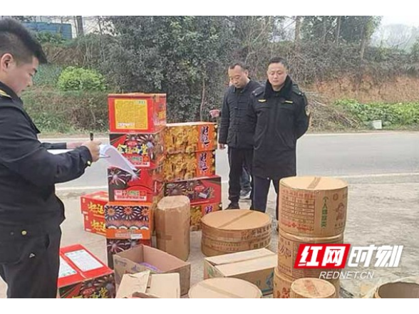 赫山区新市渡镇开展烟花爆竹“打非治违”集中检查行动