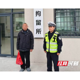 侥幸再酒驾？桃江一男子因二次酒驾获七日拘留