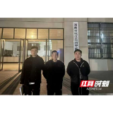 桃江公安破获一起涉企诈骗案