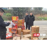 赫山区新市渡镇开展烟花爆竹“打非治违”集中检查行动
