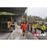 益阳高速积极应对2026年首轮寒潮及低温雨雪冰冻天气