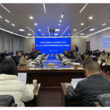 2026年大通湖区生态环境保护委员会第一次全会暨春节期间烟花爆竹管控工作部署会召开