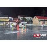 赫山区兰溪镇：迎战初雪、昼夜守护，全力筑牢冬季安全防线