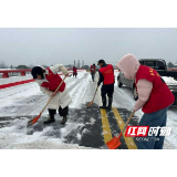 组图丨雪天很冷，银城很暖