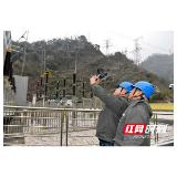 寒潮来袭保供电 国网柘溪水电厂筑牢民生用电防线