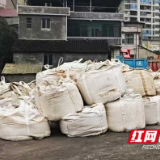 政协委员捐赠防灾物资应对极端天气