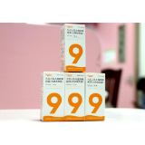 益阳开启国产九价HPV疫苗接种服务