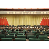 桃江县应安委2026年第一次全会召开