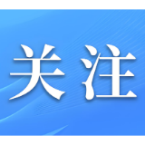 湖南高速最新交通管制情况→