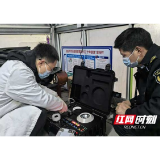 筑牢水产防线 强化精准监管——安化开展水产品质量安全快检行动