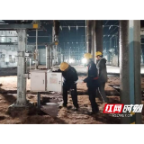 国网益阳供电公司启动2026年首条110千伏线路融冰工作