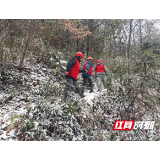 大寒时节踏雪抢修 国网安化供电人守护山区暖与光