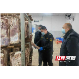 安化县市监局:筑牢腊味安全防线 护航春节舌尖美味