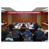 钟剑波主持召开“倾心听民声 聚力促发展”暨重点民生实事专题推进会