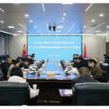 2026年大通湖区生态环境保护委员会第一次全会暨春节期间烟花爆竹管控工作部署会召开