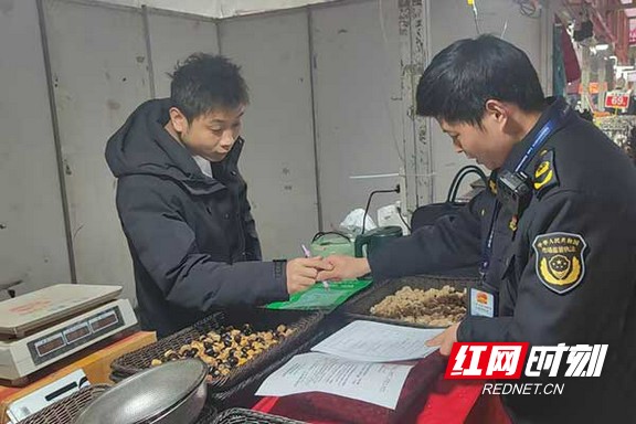 90.marked.jpg 90.marked.jpg